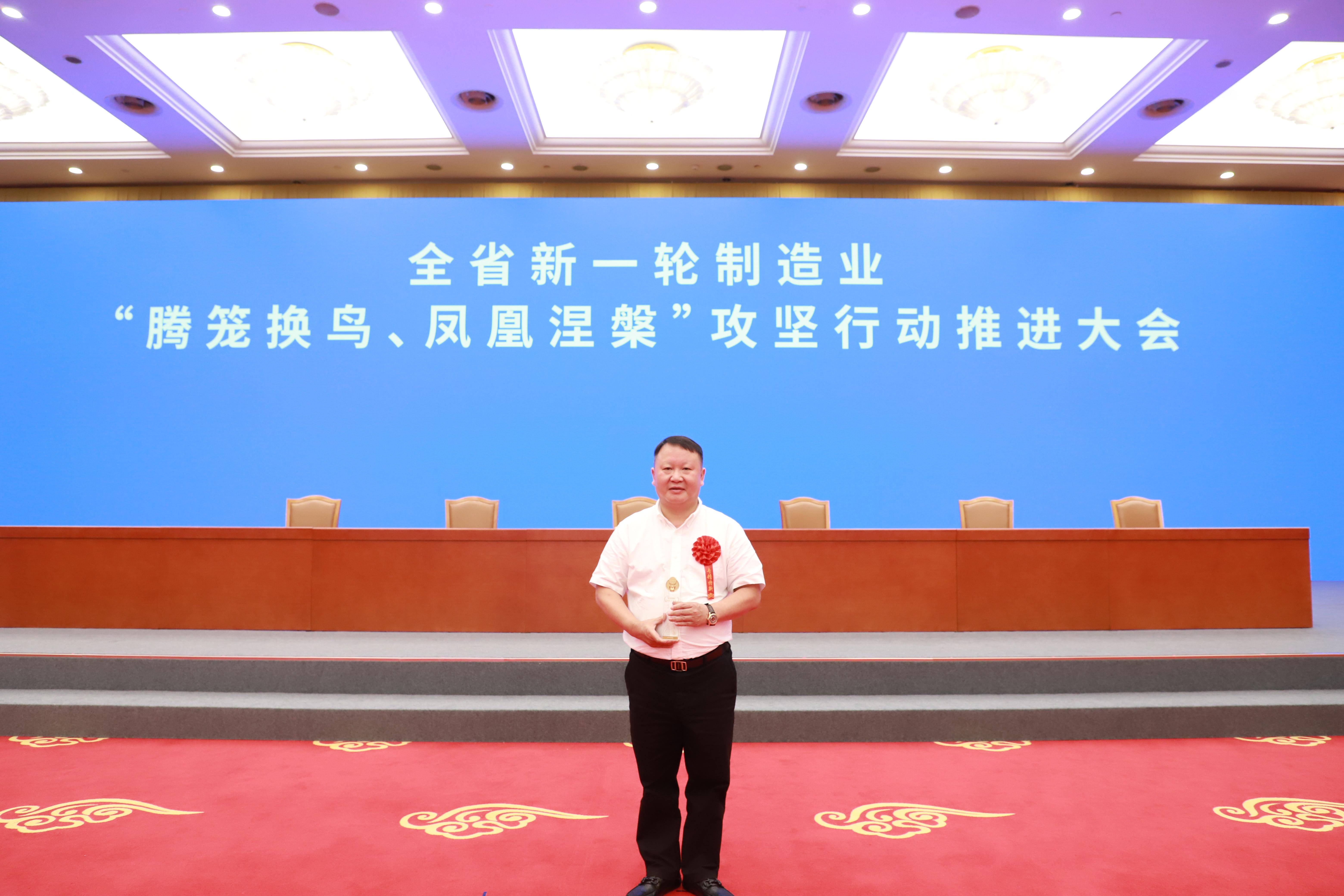 恭喜！德帕姆榮獲國家級專精特新“小巨人”稱號！